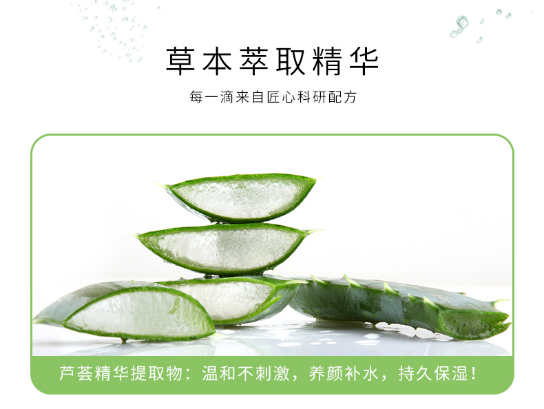 Wholesale New Facial Skin Care Cosmetics Moisturizing Hydrating Lotion Lotion Eye Cream