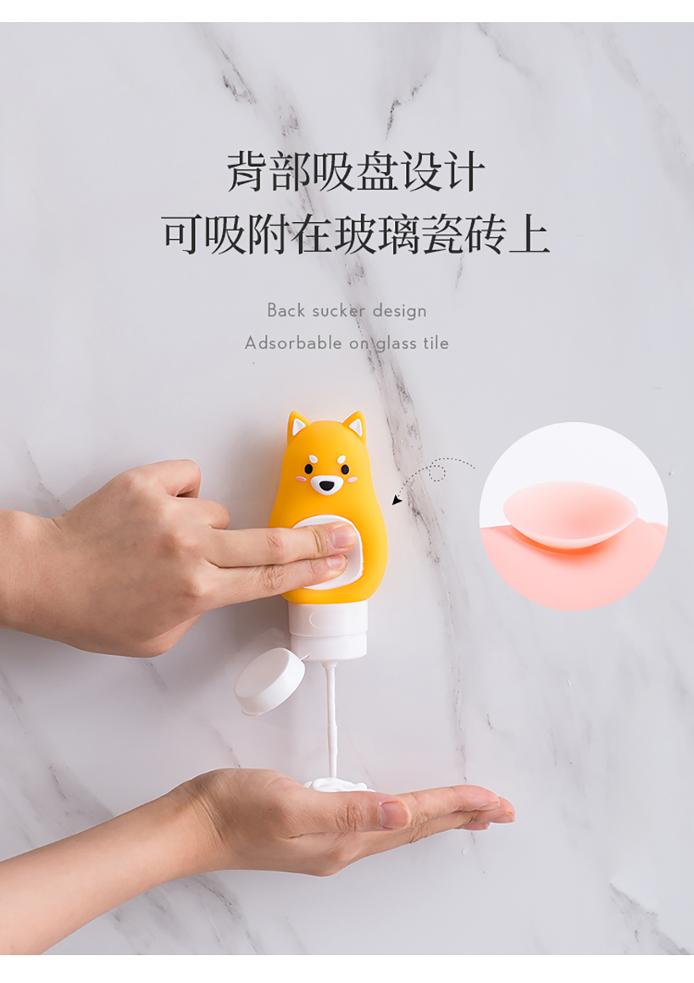 Portable silicone bottle means into the empty bottles travel lotion body wash cosmetics shampoo means into bottles set Portable silicone bottle means into the empty bottles travel lotion body wash cosmetics shampoo means into bottles set