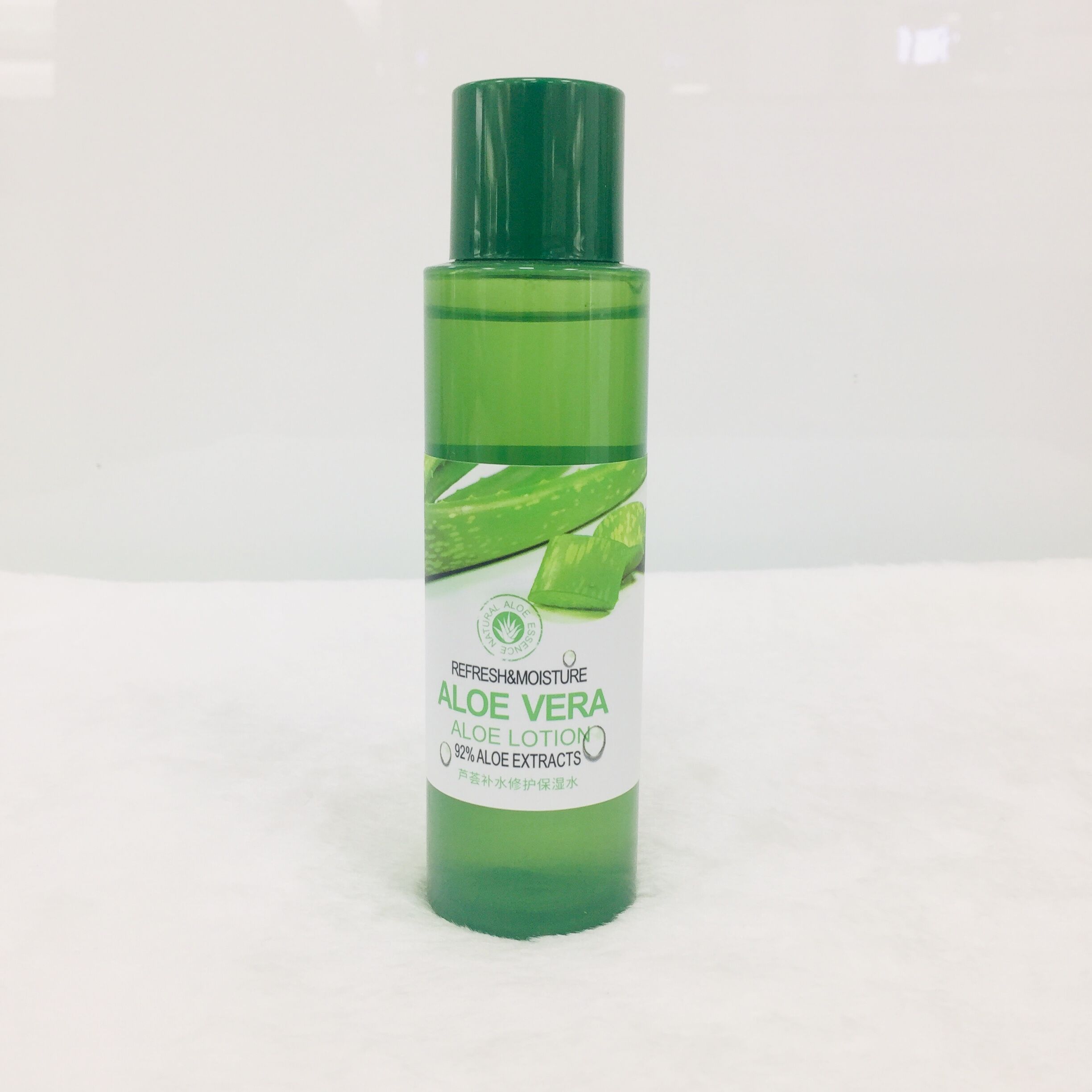 BIOAQUA 92% Aloe Extracts Refreshing and Moisturizing Aloe Lotion