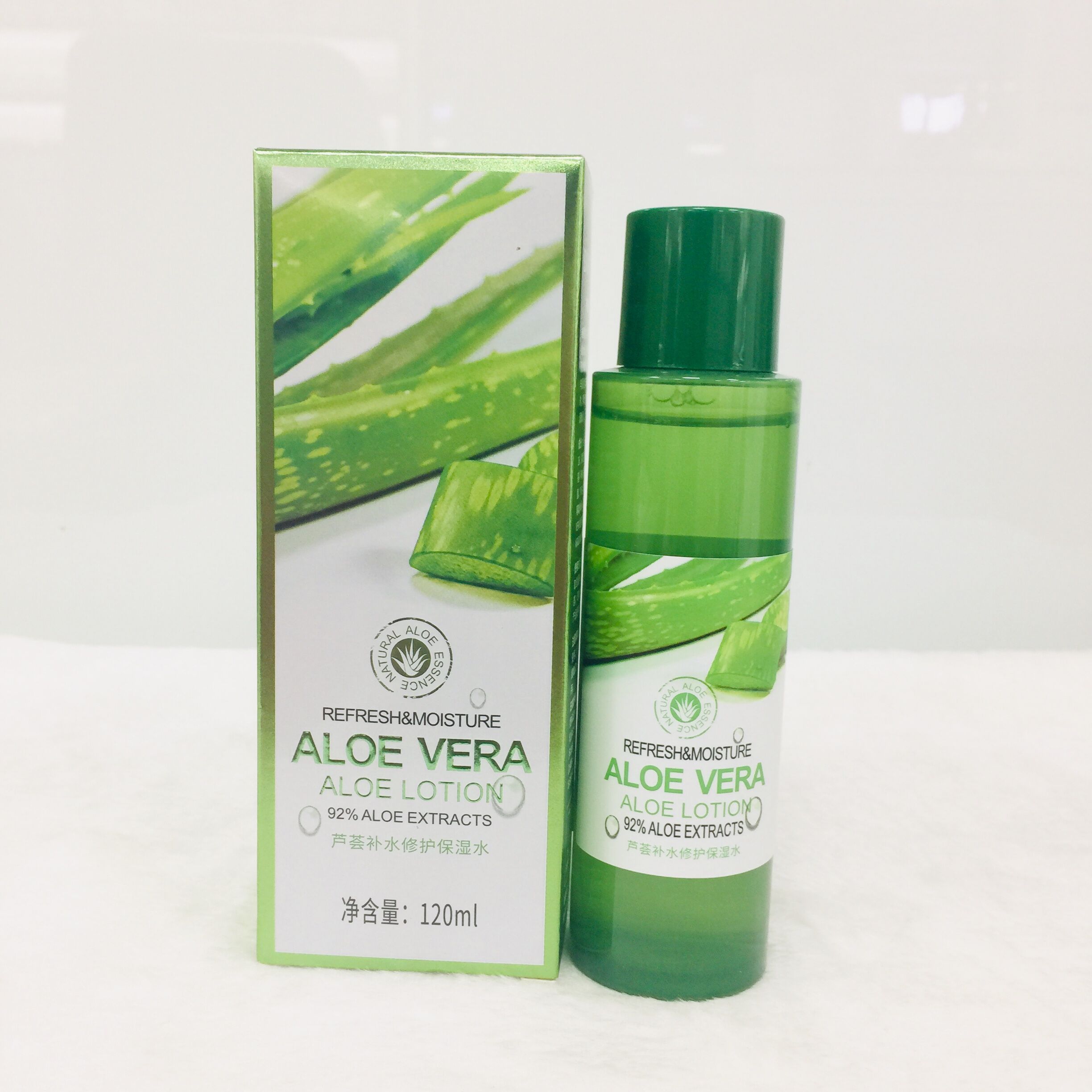 BIOAQUA 92% Aloe Extracts Refreshing and Moisturizing Aloe Lotion