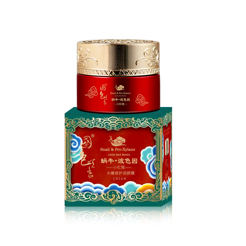 Wholesale Snail Glass Skin Care Products Repair Lotion Moisturizing Lotion Eye Cream Wholesale Snail Glass Skin Care Products Repair Lotion Moisturizing Lotion Eye Cream