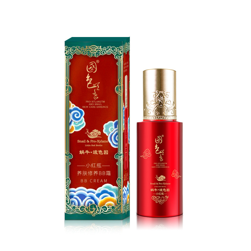 Wholesale Snail Glass Skin Care Products Repair Lotion Moisturizing Lotion Eye Cream Wholesale Snail Glass Skin Care Products Repair Lotion Moisturizing Lotion Eye Cream