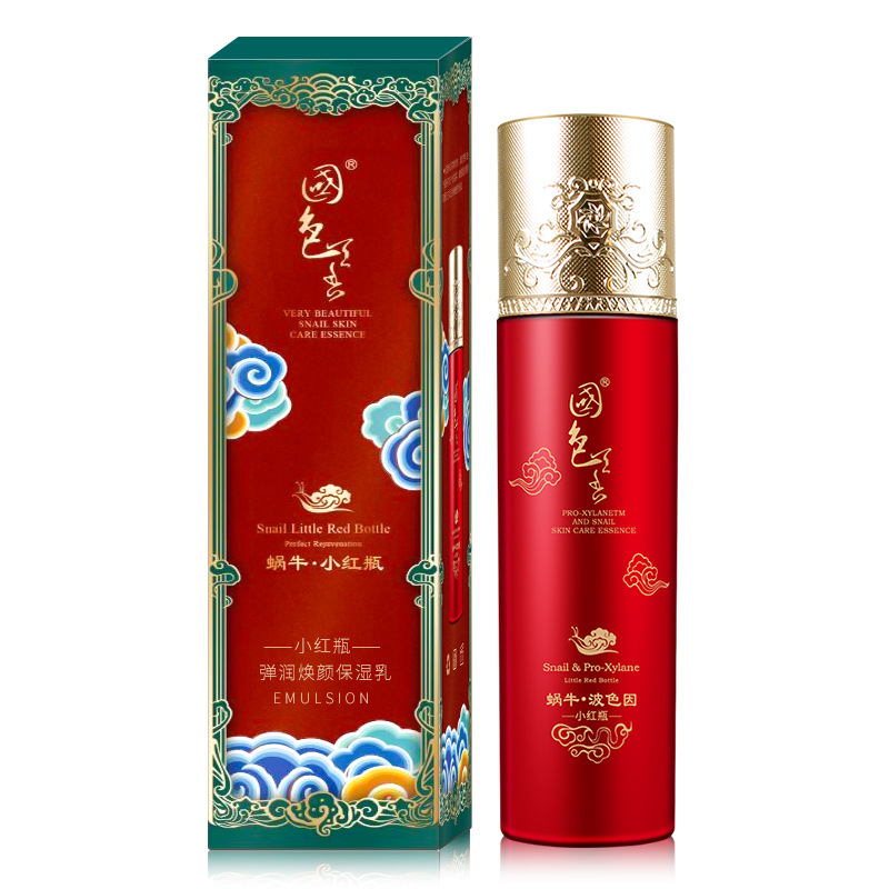 Wholesale Snail Glass Skin Care Products Repair Lotion Moisturizing Lotion Eye Cream Wholesale Snail Glass Skin Care Products Repair Lotion Moisturizing Lotion Eye Cream
