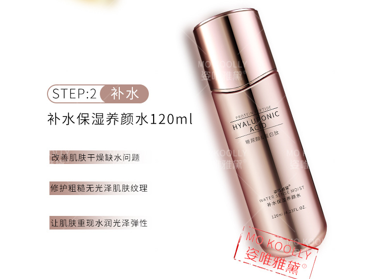 Wholesale Hyaluronic Acid Protein Peptide Firming Facial Skin Care Products Moisturizing Firming Lotion Moisturizing Lotion Eye Cream Wholesale Hyaluronic Acid Protein Peptide Firming Facial Skin Care Products Moisturizing Firming Lotion Moisturizing Lotion Eye Cream
