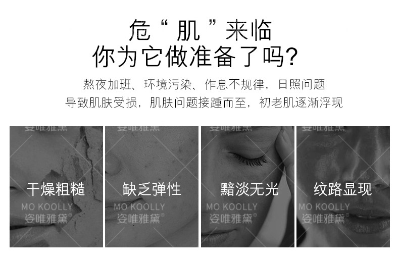 Wholesale Hyaluronic Acid Protein Peptide Firming Facial Skin Care Products Moisturizing Firming Lotion Moisturizing Lotion Eye Cream Wholesale Hyaluronic Acid Protein Peptide Firming Facial Skin Care Products Moisturizing Firming Lotion Moisturizing Lotion Eye Cream