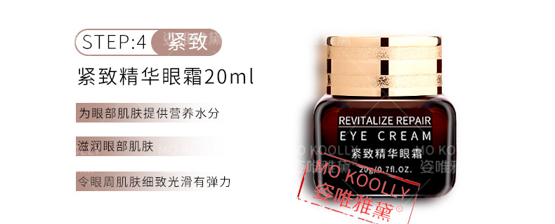 Wholesale Hyaluronic Acid Protein Peptide Firming Facial Skin Care Products Moisturizing Firming Lotion Moisturizing Lotion Eye Cream Wholesale Hyaluronic Acid Protein Peptide Firming Facial Skin Care Products Moisturizing Firming Lotion Moisturizing Lotion Eye Cream