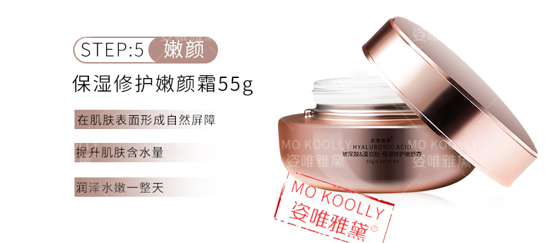 Wholesale Hyaluronic Acid Protein Peptide Firming Facial Skin Care Products Moisturizing Firming Lotion Moisturizing Lotion Eye Cream Wholesale Hyaluronic Acid Protein Peptide Firming Facial Skin Care Products Moisturizing Firming Lotion Moisturizing Lotion Eye Cream