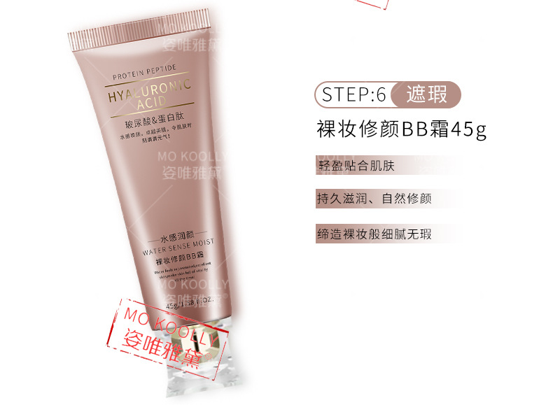 Wholesale Hyaluronic Acid Protein Peptide Firming Facial Skin Care Products Moisturizing Firming Lotion Moisturizing Lotion Eye Cream Wholesale Hyaluronic Acid Protein Peptide Firming Facial Skin Care Products Moisturizing Firming Lotion Moisturizing Lotion Eye Cream