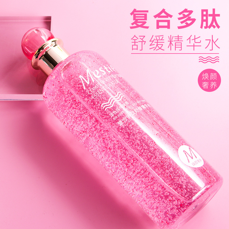Wholesale Nicotinamide Blue Copper Peptide Lotion Rich Moist Lotion Moisturizing Hydrating Soothing Skin Care Water Supple Skin Water