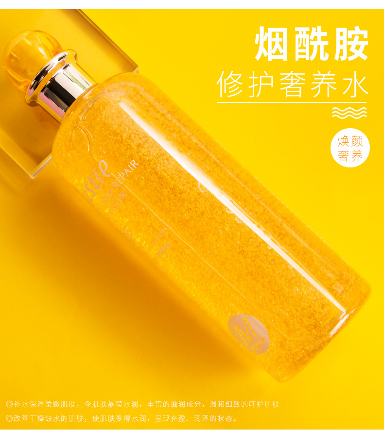 Wholesale Nicotinamide Blue Copper Peptide Lotion Rich Moist Lotion Moisturizing Hydrating Soothing Skin Care Water Supple Skin Water Wholesale Nicotinamide Blue Copper Peptide Lotion Rich Moist Lotion Moisturizing Hydrating Soothing Skin Care Water Supple Skin Water