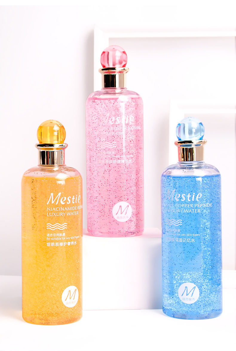 Wholesale Nicotinamide Blue Copper Peptide Lotion Rich Moist Lotion Moisturizing Hydrating Soothing Skin Care Water Supple Skin Water Wholesale Nicotinamide Blue Copper Peptide Lotion Rich Moist Lotion Moisturizing Hydrating Soothing Skin Care Water Supple Skin Water