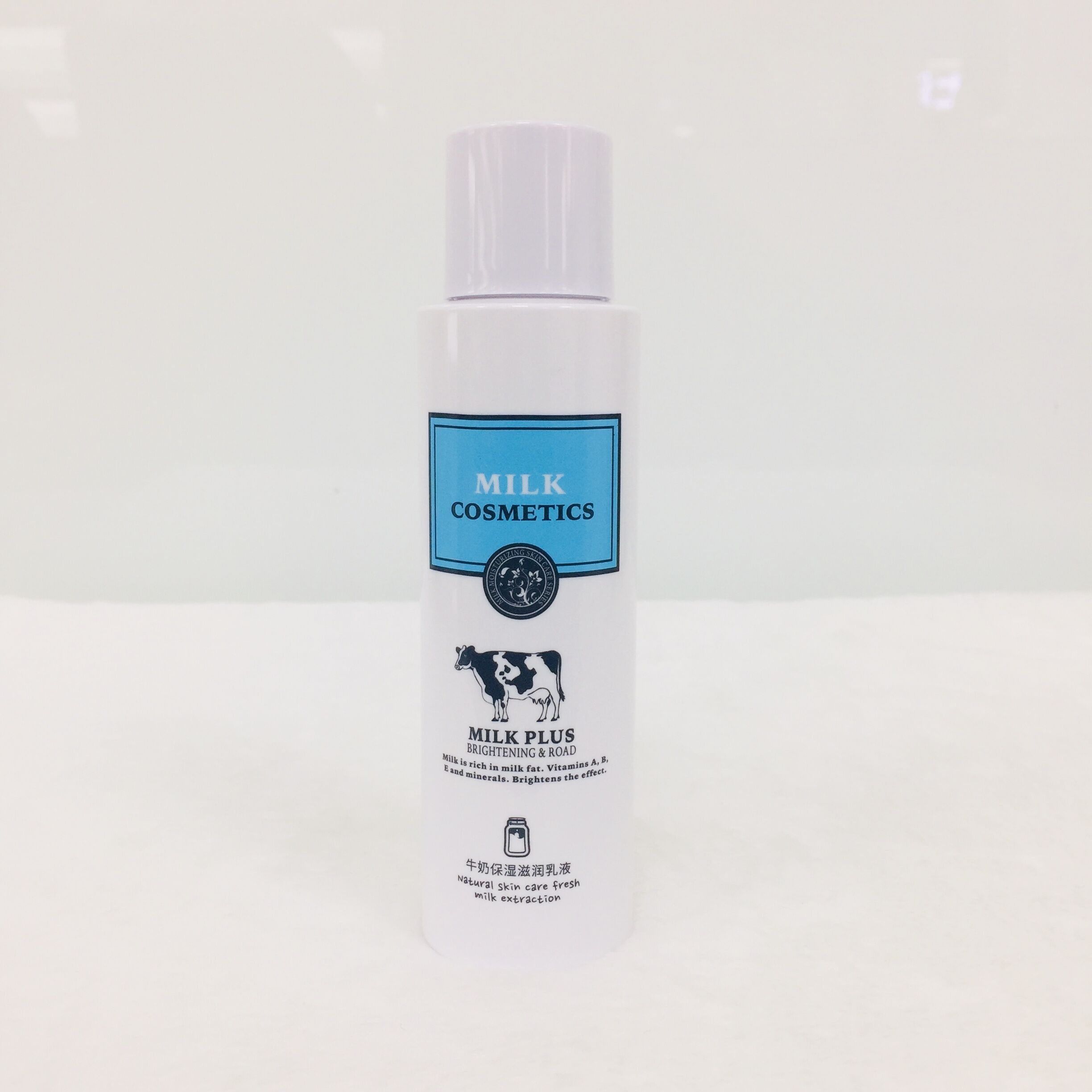 HOREC Bighting and Moisturizing Milk Lotion Natural Skin Care Fresh Milk Extraction HOREC Bighting and Moisturizing Milk Lotion Natural Skin Care Fresh Milk Extraction