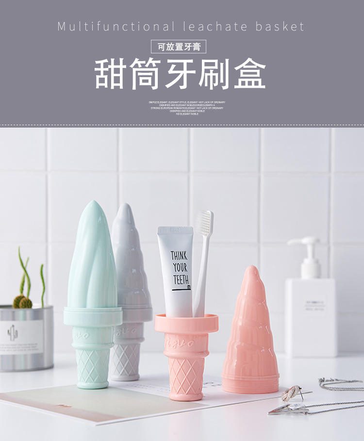 0406 Plastic Toothbrush Case Tooth-Cleaners Set Children Toothbrush Cup Washing Cup Travel Toothbrush Box Portable Brushing Rack 0406 Plastic Toothbrush Case Tooth-Cleaners Set Children Toothbrush Cup Washing Cup Travel Toothbrush Box Portable Brushing Rack