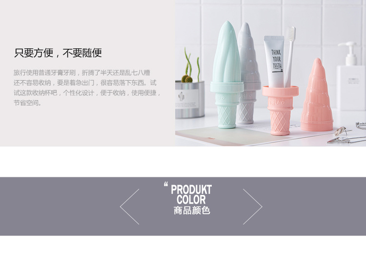 0406 Plastic Toothbrush Case Tooth-Cleaners Set Children Toothbrush Cup Washing Cup Travel Toothbrush Box Portable Brushing Rack 0406 Plastic Toothbrush Case Tooth-Cleaners Set Children Toothbrush Cup Washing Cup Travel Toothbrush Box Portable Brushing Rack