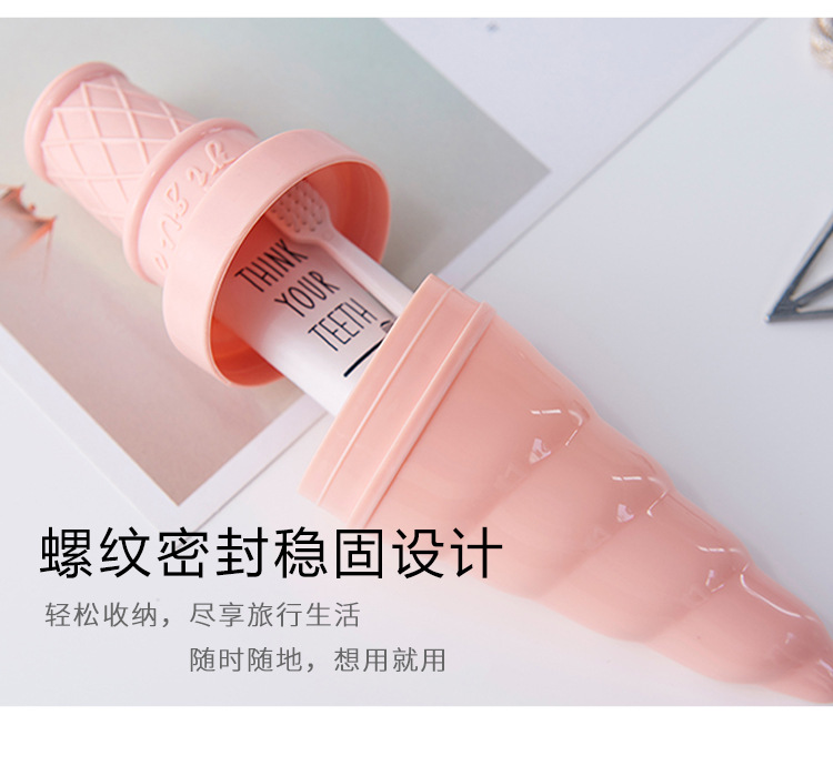0406 Plastic Toothbrush Case Tooth-Cleaners Set Children Toothbrush Cup Washing Cup Travel Toothbrush Box Portable Brushing Rack 0406 Plastic Toothbrush Case Tooth-Cleaners Set Children Toothbrush Cup Washing Cup Travel Toothbrush Box Portable Brushing Rack