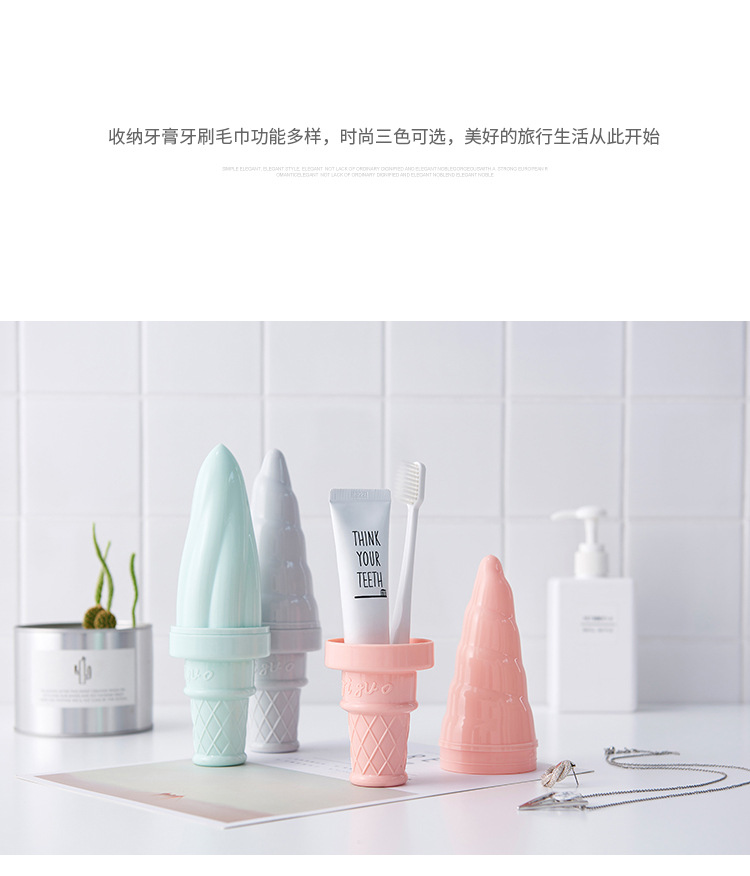0406 Plastic Toothbrush Case Tooth-Cleaners Set Children Toothbrush Cup Washing Cup Travel Toothbrush Box Portable Brushing Rack 0406 Plastic Toothbrush Case Tooth-Cleaners Set Children Toothbrush Cup Washing Cup Travel Toothbrush Box Portable Brushing Rack