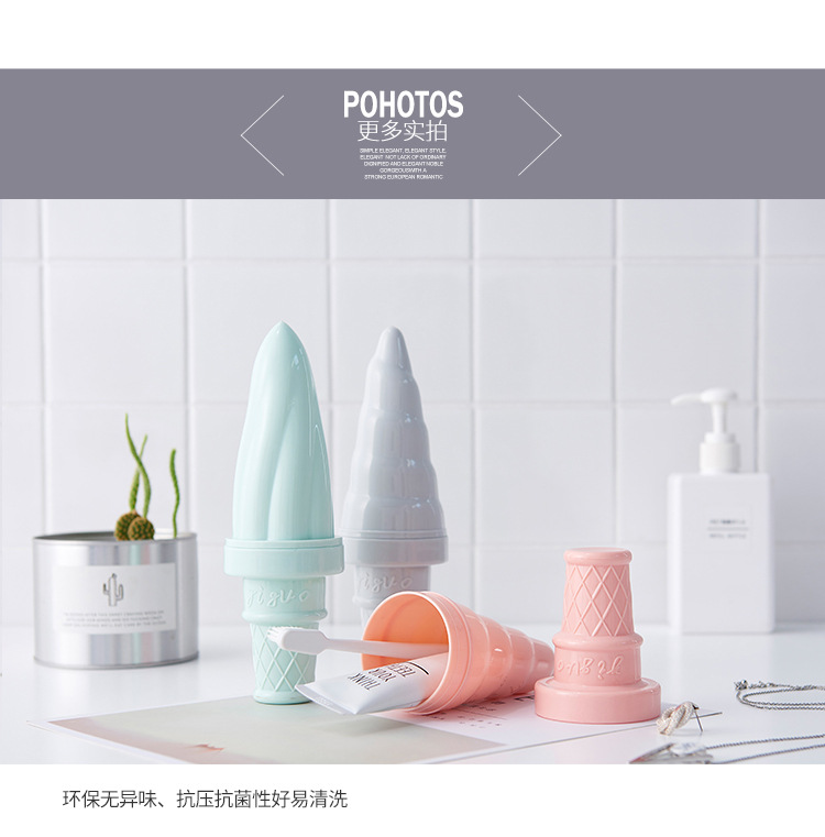 0406 Plastic Toothbrush Case Tooth-Cleaners Set Children Toothbrush Cup Washing Cup Travel Toothbrush Box Portable Brushing Rack 0406 Plastic Toothbrush Case Tooth-Cleaners Set Children Toothbrush Cup Washing Cup Travel Toothbrush Box Portable Brushing Rack