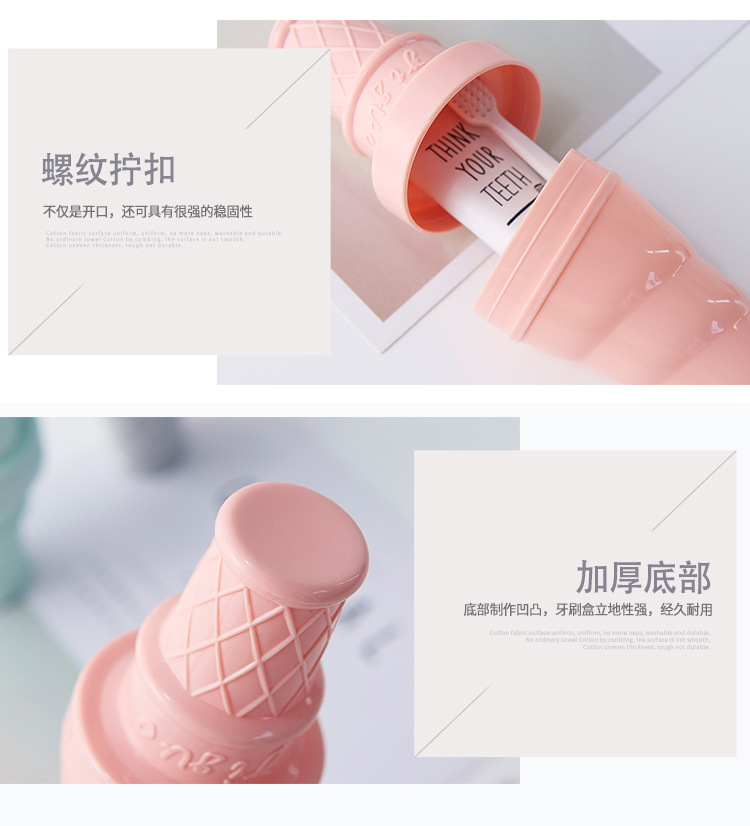 0406 Plastic Toothbrush Case Tooth-Cleaners Set Children Toothbrush Cup Washing Cup Travel Toothbrush Box Portable Brushing Rack 0406 Plastic Toothbrush Case Tooth-Cleaners Set Children Toothbrush Cup Washing Cup Travel Toothbrush Box Portable Brushing Rack