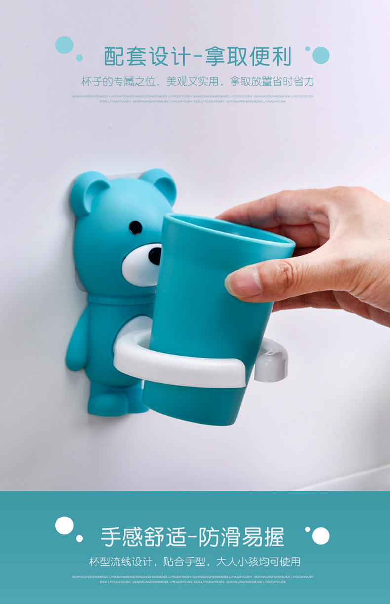 Children's Toothbrush Cup Cartoon Creative Toothbrush Set Set Baby Teeth Brushing Cup with Suction Cup Hanging Toothbrush Holder