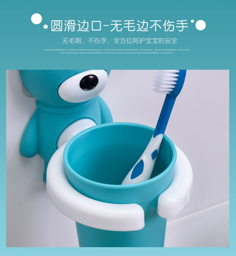 Children's Toothbrush Cup Cartoon Creative Toothbrush Set Set Baby Teeth Brushing Cup with Suction Cup Hanging Toothbrush Holder