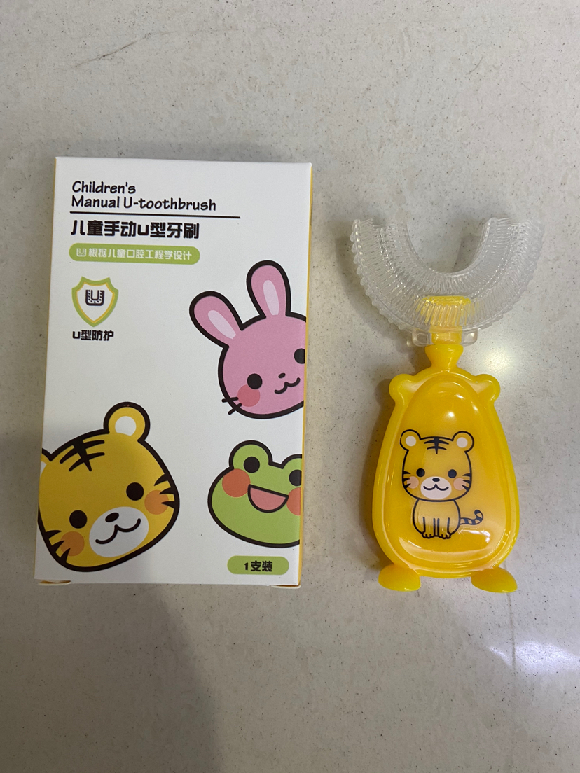 Children's U-Shaped Manual Toothbrush Liquid Silicone Soft Brush Head Standing Infant Toothbrush Children's U-Shaped Manual Toothbrush Liquid Silicone Soft Brush Head Standing Infant Toothbrush