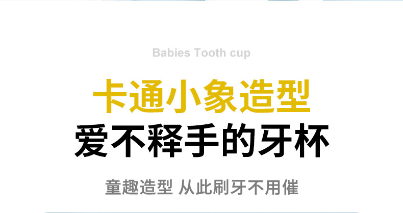 Children's Toothbrush Cup Storage Rack Punch-Free Cute Baby Tooth-Cleaners Shelf Bathroom Wall-Mounted Washing Cup Toothbrush Holder Children's Toothbrush Cup Storage Rack Punch-Free Cute Baby Tooth-Cleaners Shelf Bathroom Wall-Mounted Washing Cup Toothbrush Holder
