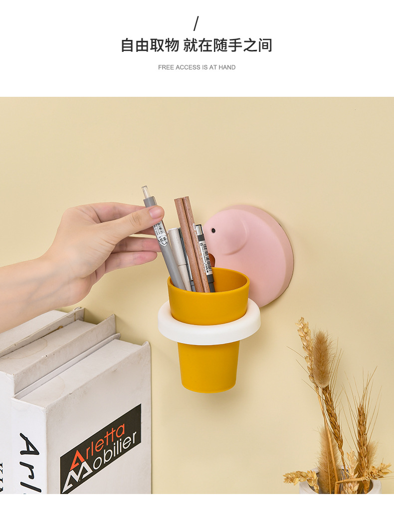 Children's Toothbrush Cup Storage Rack Punch-Free Cute Baby Tooth-Cleaners Shelf Bathroom Wall-Mounted Washing Cup Toothbrush Holder Children's Toothbrush Cup Storage Rack Punch-Free Cute Baby Tooth-Cleaners Shelf Bathroom Wall-Mounted Washing Cup Toothbrush Holder