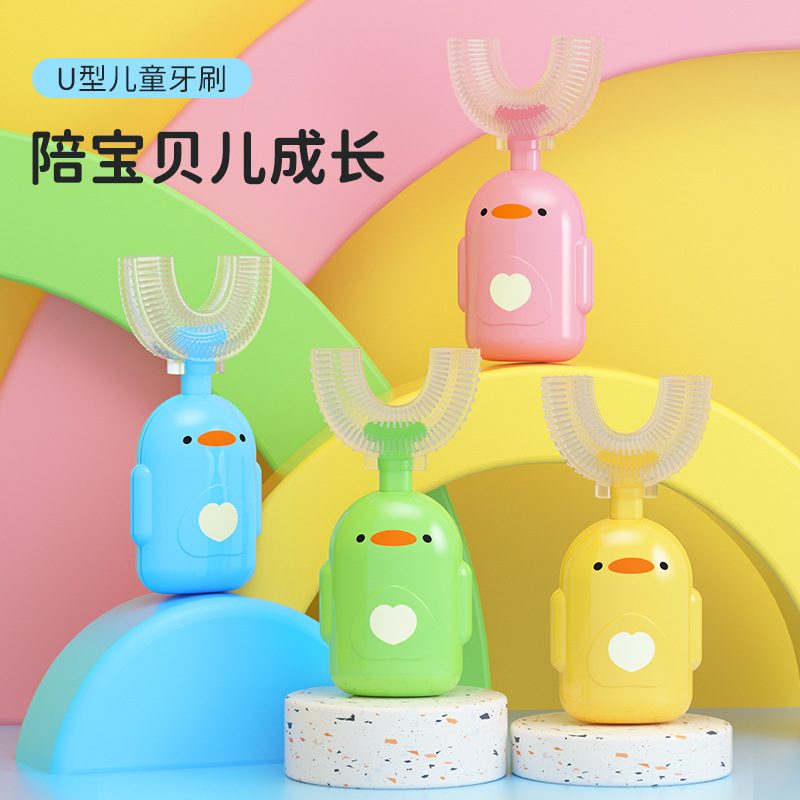 New Manual Children&#039;s U-Shaped Toothbrush Silicone Toothbrush Baby in the Mouth Oral Cleaning Manual U-Shaped Children&#039;s Toothbrush