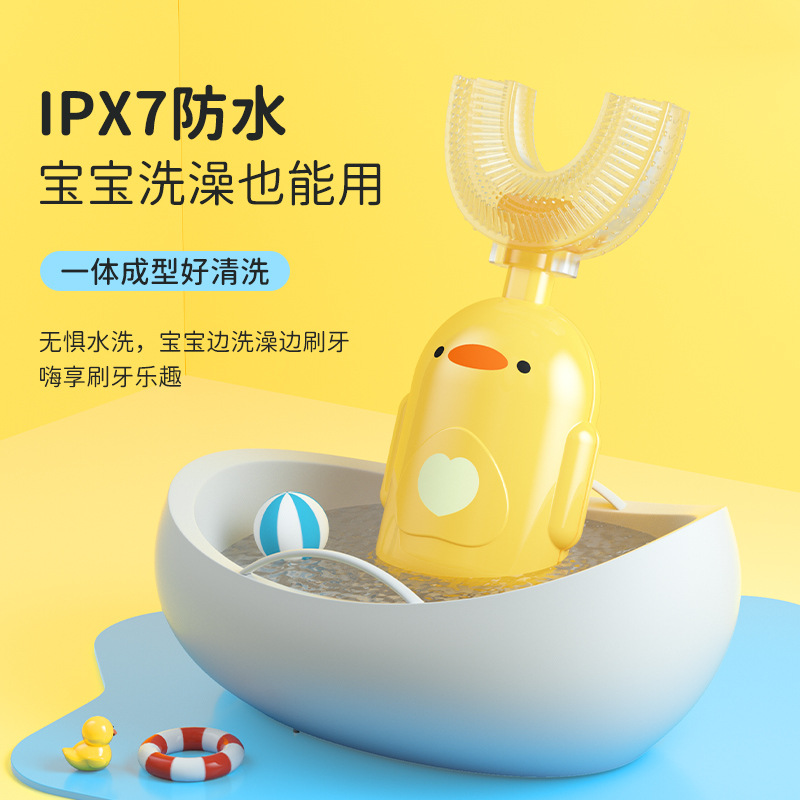 New Manual Children&#039;s U-Shaped Toothbrush Silicone Toothbrush Baby in the Mouth Oral Cleaning Manual U-Shaped Children&#039;s Toothbrush