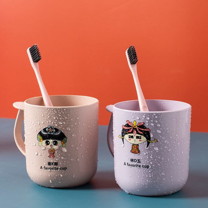 Gargle Cup Household Simple Tooth Cup Washing Cup Children&#039;s Couple Creative Cartoon Toothbrush Plastic Cup Customization