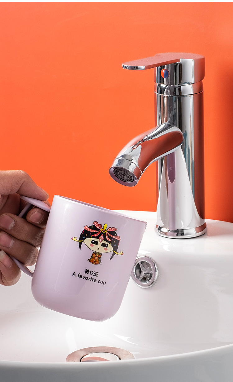 Gargle Cup Household Simple Tooth Cup Washing Cup Children's Couple Creative Cartoon Toothbrush Plastic Cup Customization