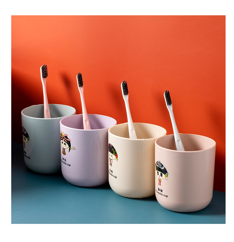 Gargle Cup Household Simple Tooth Cup Washing Cup Children's Couple Creative Cartoon Toothbrush Plastic Cup Customization