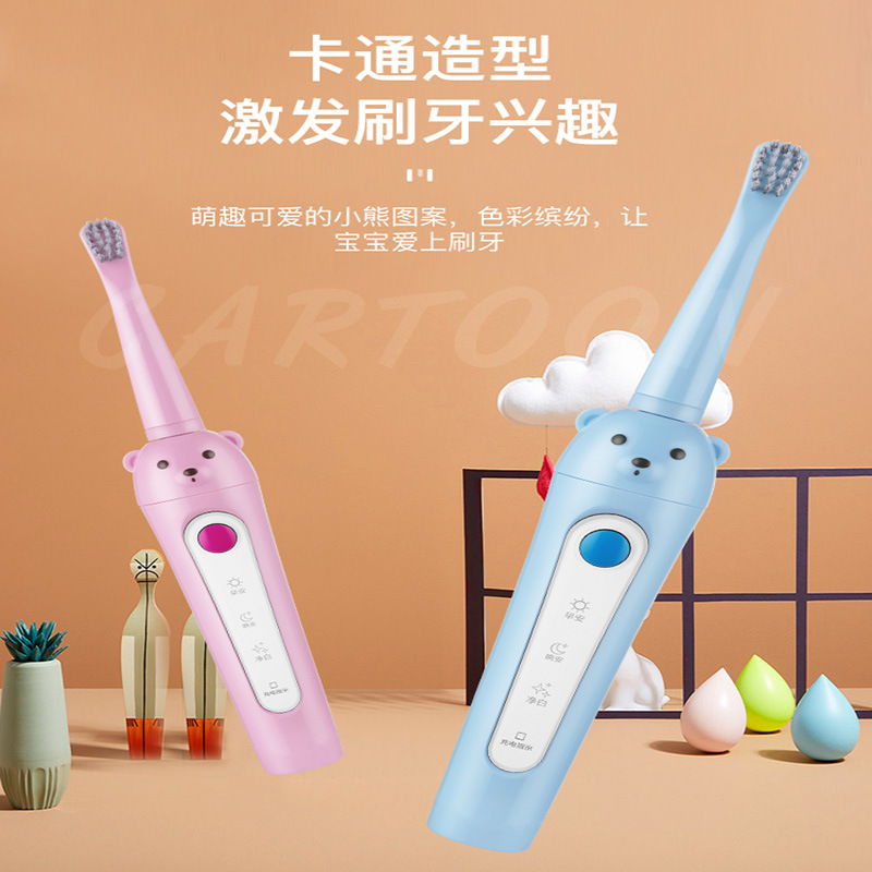 Electric Toothbrush Unisex Household Children&#039;s Rechargeable Soft Bristle Waterproof Sonic Automatic Toothbrush
