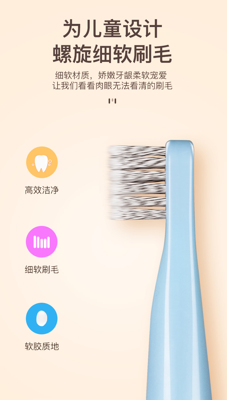 Electric Toothbrush Unisex Household Children's Rechargeable Soft Bristle Waterproof Sonic Automatic Toothbrush Electric Toothbrush Unisex Household Children's Rechargeable Soft Bristle Waterproof Sonic Automatic Toothbrush