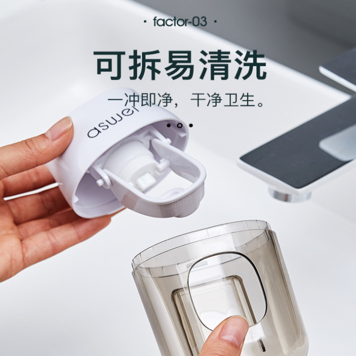 Automatic Toothpaste Gadget Toothbrush Rack Wall-Mounted Household Children&#039;s Manual Wall Suction Set