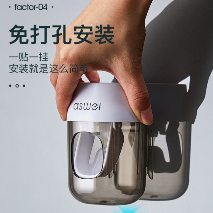 Automatic Toothpaste Gadget Toothbrush Rack Wall-Mounted Household Children's Manual Wall Suction Set Automatic Toothpaste Gadget Toothbrush Rack Wall-Mounted Household Children's Manual Wall Suction Set