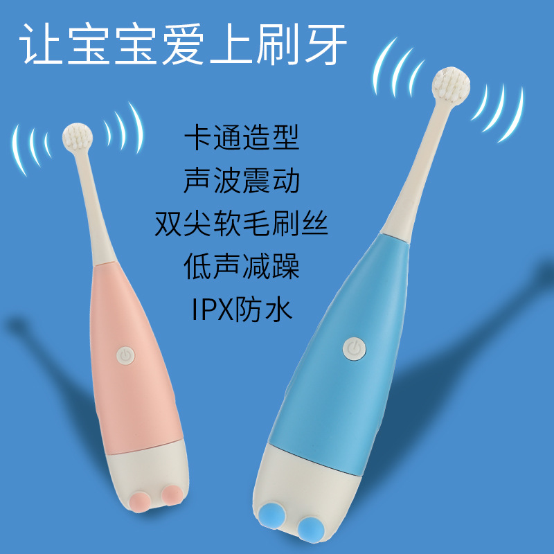 Popular Household Children&#039;s Electric Toothbrush Cartoon Soft-Bristle Toothbrush Cleaning Teeth Electric Brushing Gift Wholesale