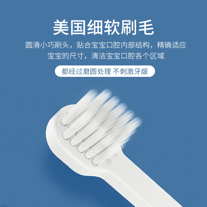 Popular Household Children's Electric Toothbrush Cartoon Soft-Bristle Toothbrush Cleaning Teeth Electric Brushing Gift Wholesale