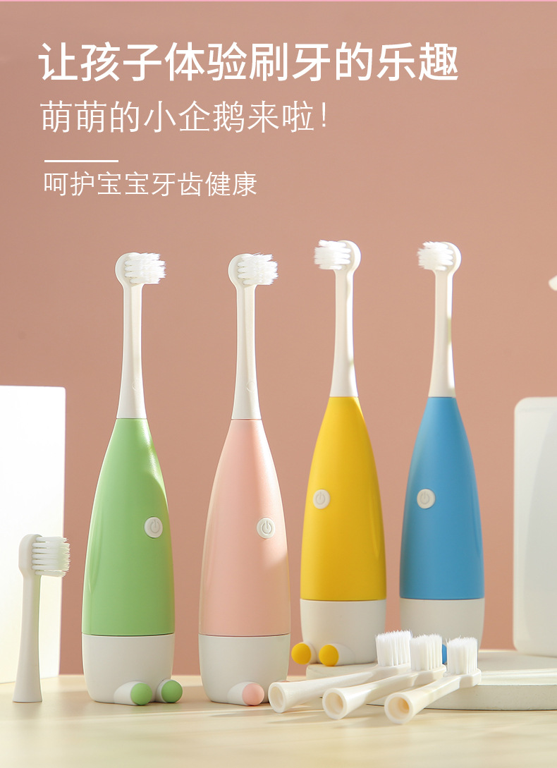 Popular Household Children's Electric Toothbrush Cartoon Soft-Bristle Toothbrush Cleaning Teeth Electric Brushing Gift Wholesale