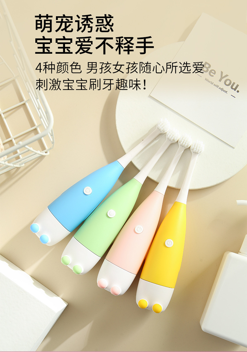 Popular Household Children's Electric Toothbrush Cartoon Soft-Bristle Toothbrush Cleaning Teeth Electric Brushing Gift Wholesale