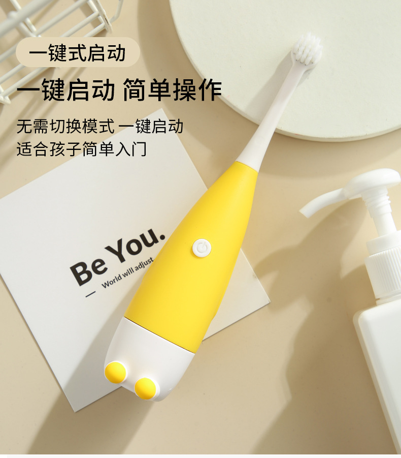 Popular Household Children's Electric Toothbrush Cartoon Soft-Bristle Toothbrush Cleaning Teeth Electric Brushing Gift Wholesale