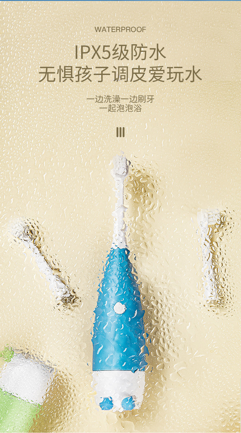 Popular Household Children's Electric Toothbrush Cartoon Soft-Bristle Toothbrush Cleaning Teeth Electric Brushing Gift Wholesale