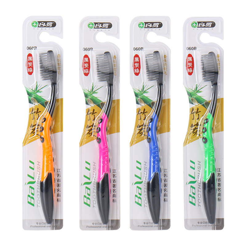 Whole Adult and Children Manual Toothbrush Customized Soft Bamboo Charcoal Toothbrush Shop Daily Necessities Stall