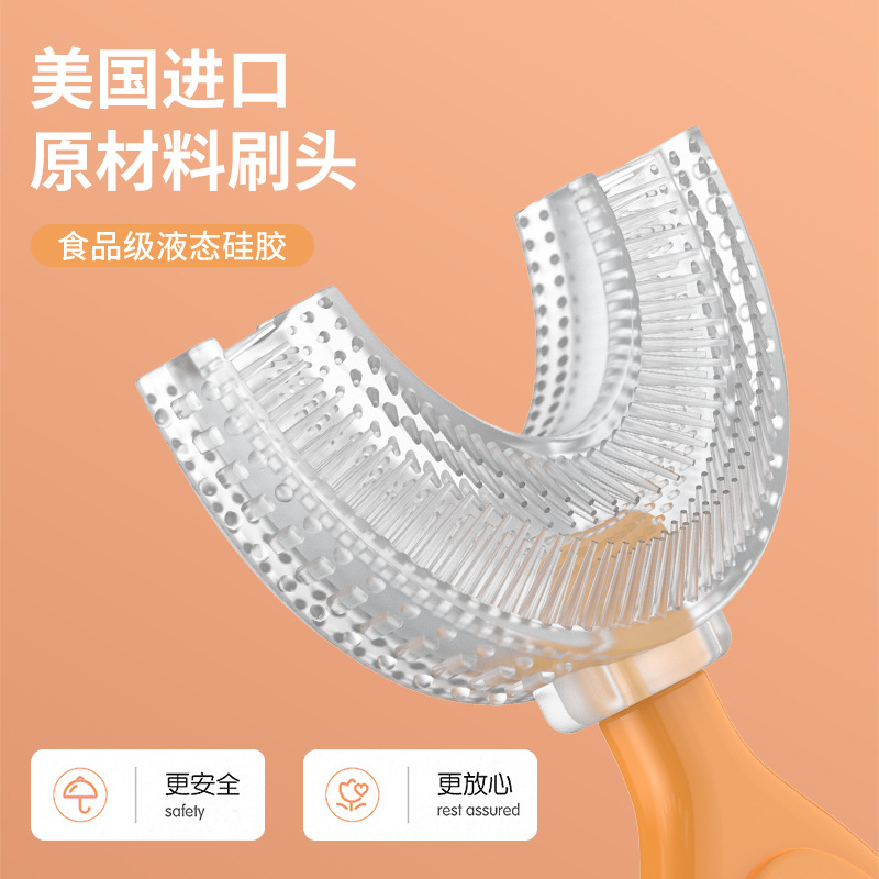New Manual Children&#039;s U-Shaped Toothbrush Silicone Toothbrush Baby in the Mouth Oral Cleaning Full Silicone U-Shaped Toothbrush