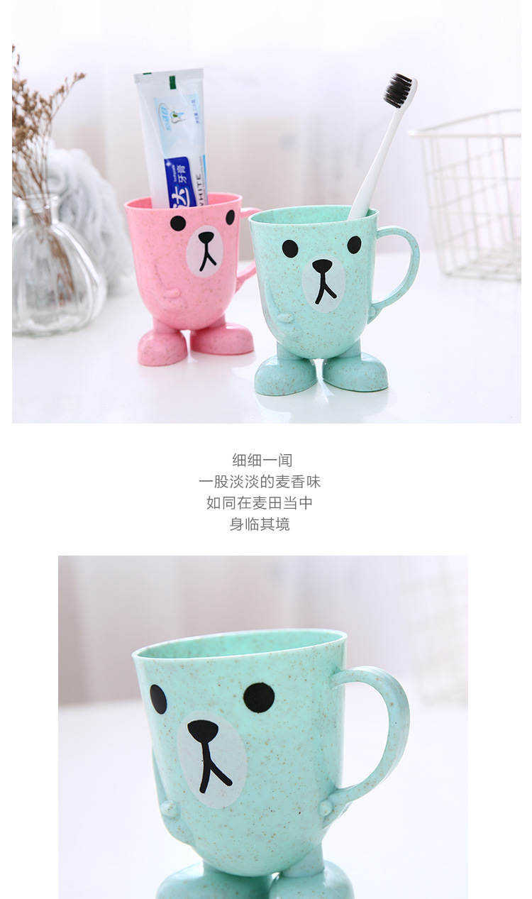 Toothbrush Cup for Children Cartoon Gargle Cup Cute Baby Cup Cup Creative Drop-Resistant Little Boy Girl Toothbrush Cup