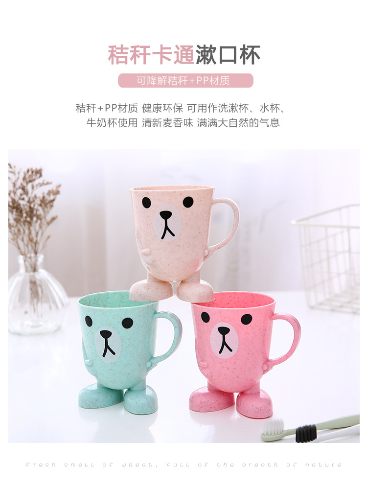 Toothbrush Cup for Children Cartoon Gargle Cup Cute Baby Cup Cup Creative Drop-Resistant Little Boy Girl Toothbrush Cup