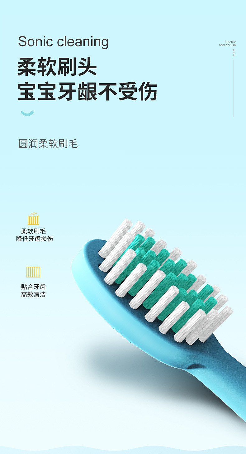 Water Toothpick DuPont Soft Bristle Small Brush Head Smart Toothbrush Kids Oral Irrigator Children Electric Toothbrush Water Toothpick DuPont Soft Bristle Small Brush Head Smart Toothbrush Kids Oral Irrigator Children Electric Toothbrush