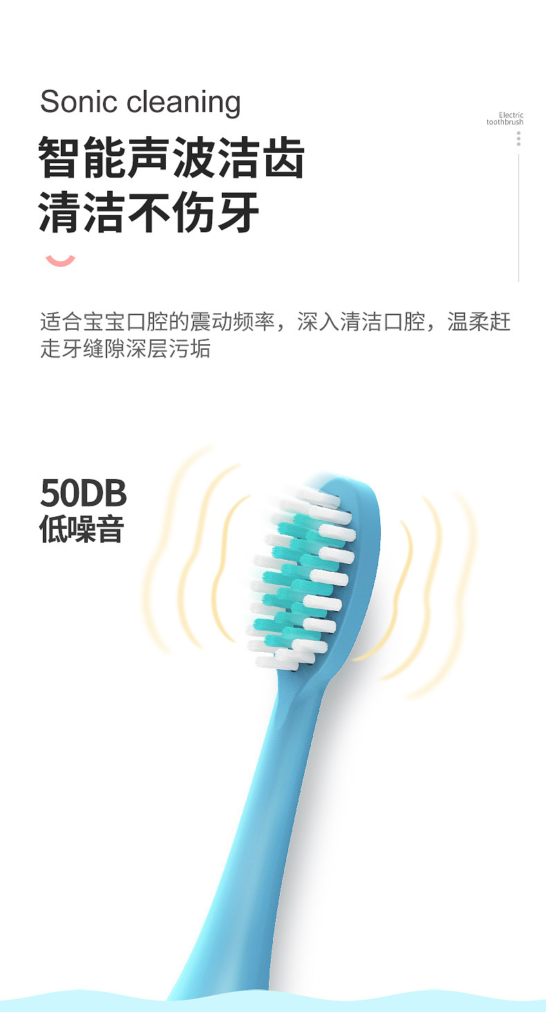 Water Toothpick DuPont Soft Bristle Small Brush Head Smart Toothbrush Kids Oral Irrigator Children Electric Toothbrush Water Toothpick DuPont Soft Bristle Small Brush Head Smart Toothbrush Kids Oral Irrigator Children Electric Toothbrush