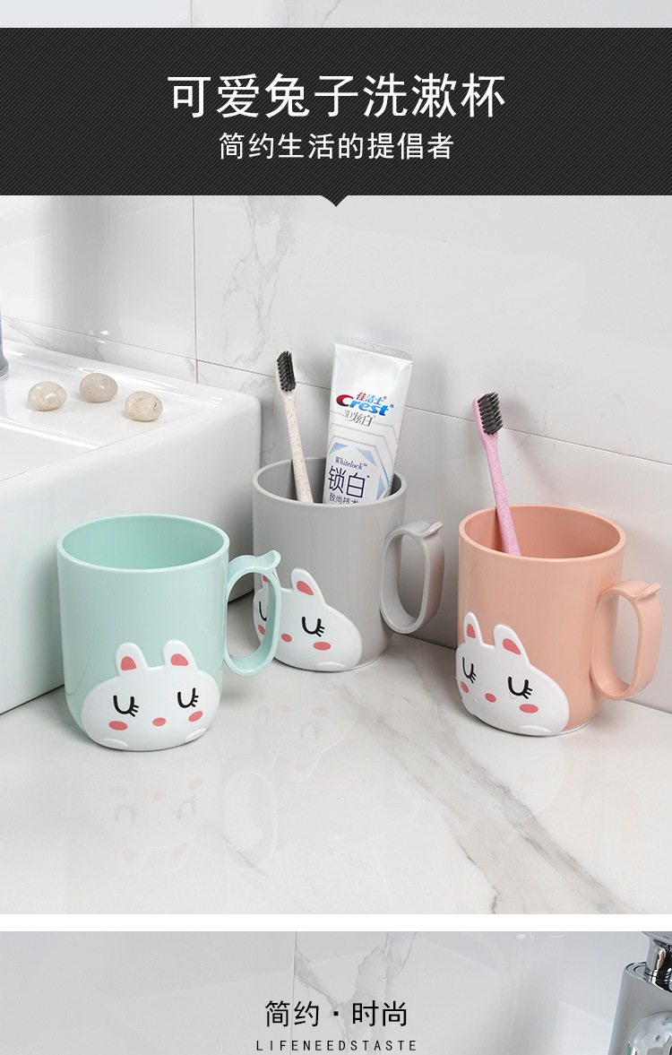 mouthwash cup thickened cartoon brushing cup children drinking cup toothbrush holder wash gargle cup 3 colors optional