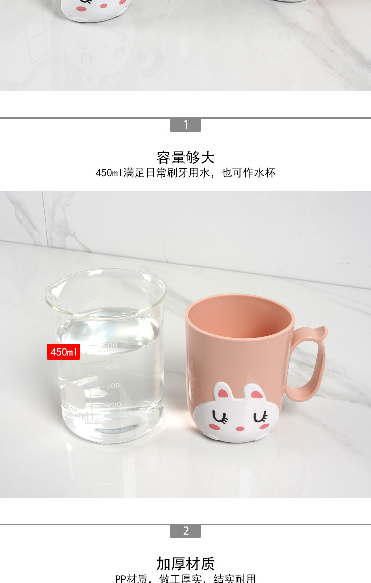 mouthwash cup thickened cartoon brushing cup children drinking cup toothbrush holder wash gargle cup 3 colors optional